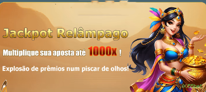 Interface do app