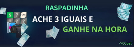 Torneios